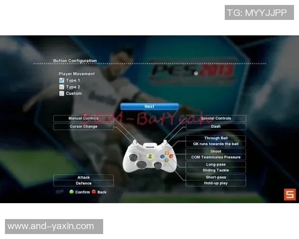 实况足球2013实况MVP全解析与最佳球员推荐攻略