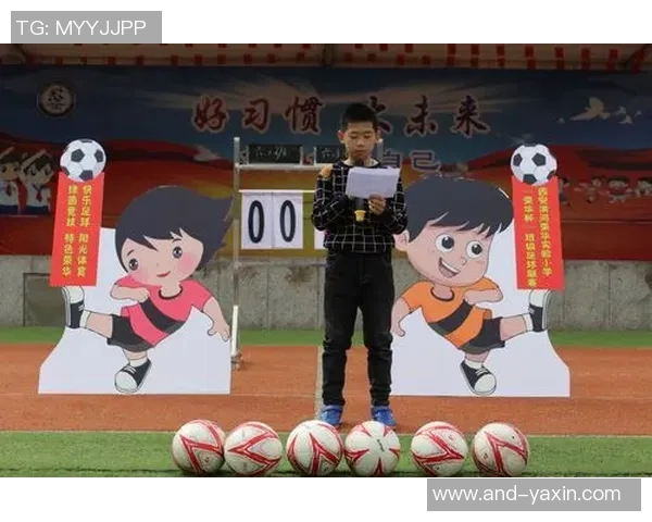 我与足球的青春岁月与梦想追逐的故事 我与足球的青春岁月与梦想追逐的故事